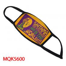 MQK-5600