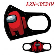 KZS-35249