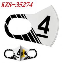 KZS-35274
