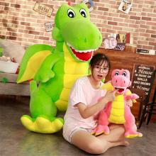 Dinosaur dragon plush doll 55CM/75CM/100CM/110CM/180CM/240CM