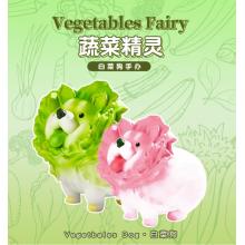 Vegetables fairy dog anime figure