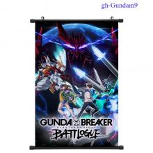 gh-Gundam9