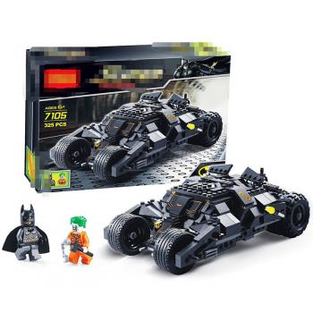 Batman Batmobile building block