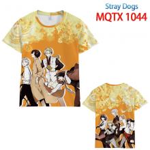 MQTX-1044