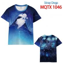 MQTX-1046