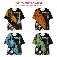 Tokyo Revengers anime short sleeve t-shirt