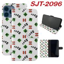SJT-2096