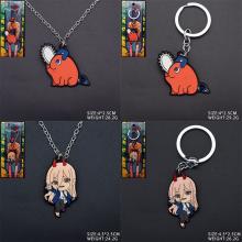 Chainsaw Man Pochita Makima anime key chain/necklace