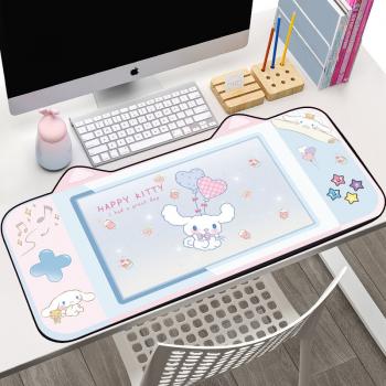 Melody cute cat big mouse pad mat 400*800*3MM