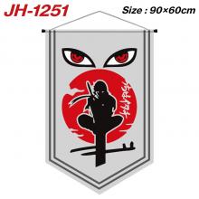 JH-1251