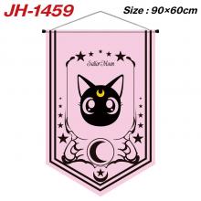 JH-1459