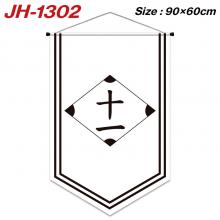 JH-1302