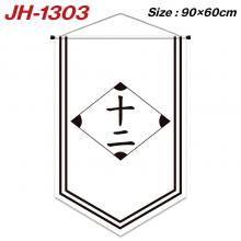 JH-1303