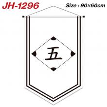 JH-1296
