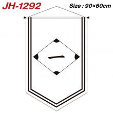 JH-1292