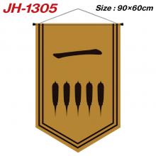 JH-1305