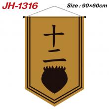 JH-1316