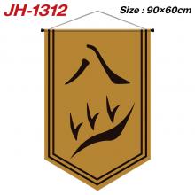 JH-1312