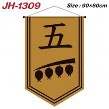 JH-1309