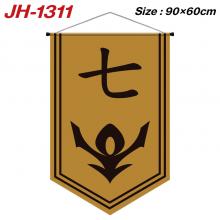 JH-1311