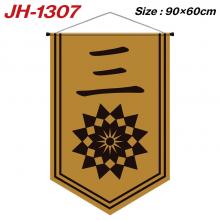 JH-1307
