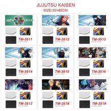 Jujutsu Kaisen anime big mouse pad mat 30*80CM