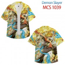 MCS-1039