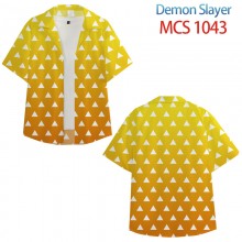 MCS-1043