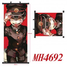 MH4692