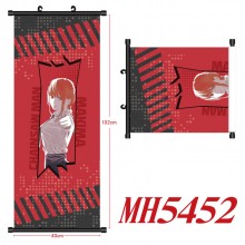 MH5452
