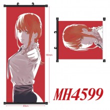 MH4599