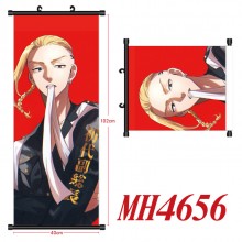 MH4656