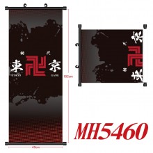 MH5460