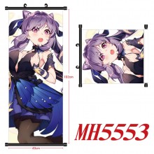 MH5553