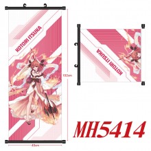 MH5414