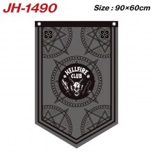 JH-1490