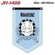 JH-1498