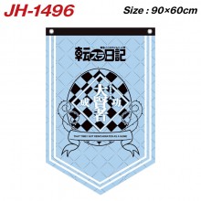 JH-1496