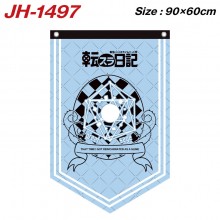 JH-1497
