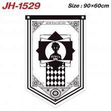 JH-1529