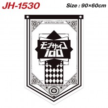 JH-1530