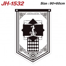 JH-1532