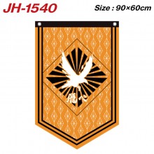 JH-1540