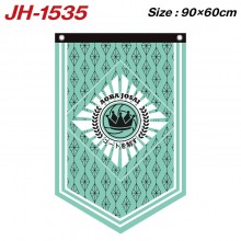 JH-1535