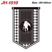 JH-1519