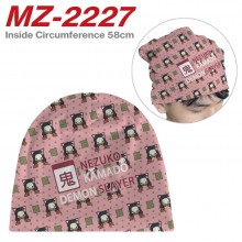 MZ-2227