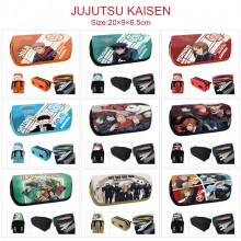 Jujutsu Kaisen anime pen case pencil bag