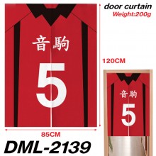 DML-2139
