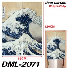 DML-2071