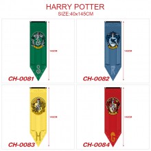 Harry Potter flags 40*145CM